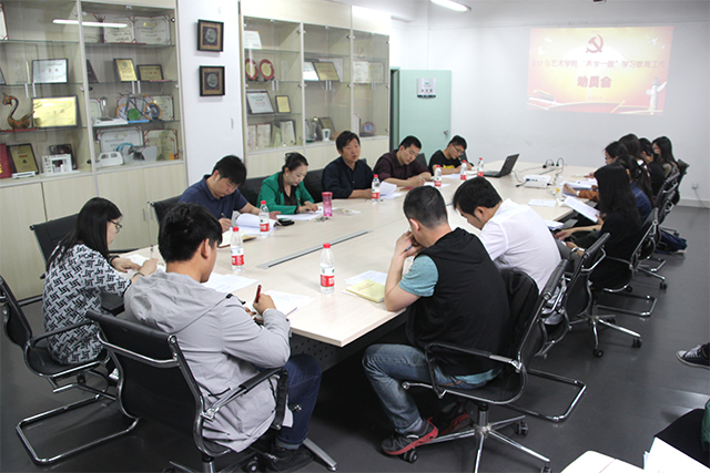 千赢国际qy(中国)唯一官方网站