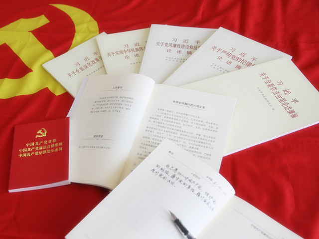 千赢国际qy(中国)唯一官方网站