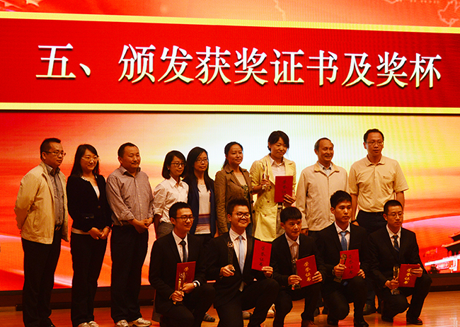 千赢国际qy(中国)唯一官方网站