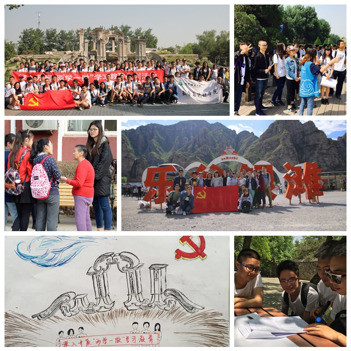 千赢国际qy(中国)唯一官方网站