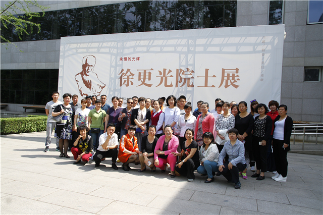 千赢国际qy(中国)唯一官方网站