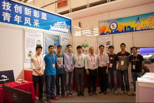 千赢国际qy(中国)唯一官方网站