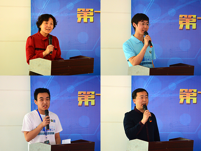 千赢国际qy(中国)唯一官方网站