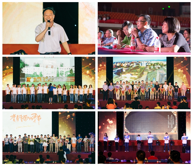 千赢国际qy(中国)唯一官方网站