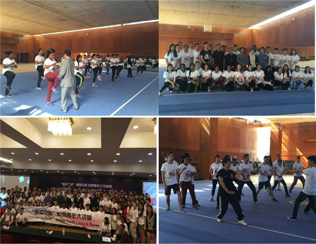 千赢国际qy(中国)唯一官方网站