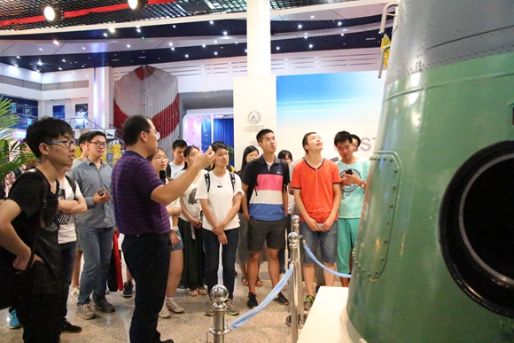 千赢国际qy(中国)唯一官方网站