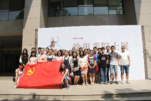 千赢国际qy(中国)唯一官方网站