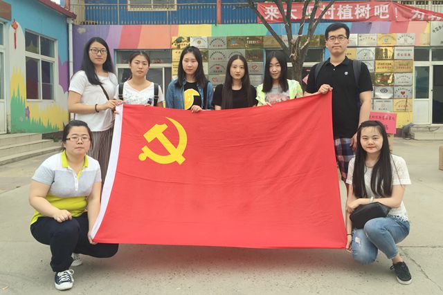 千赢国际qy(中国)唯一官方网站