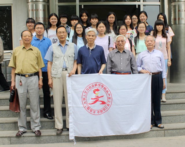 千赢国际qy(中国)唯一官方网站