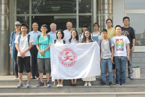 千赢国际qy(中国)唯一官方网站