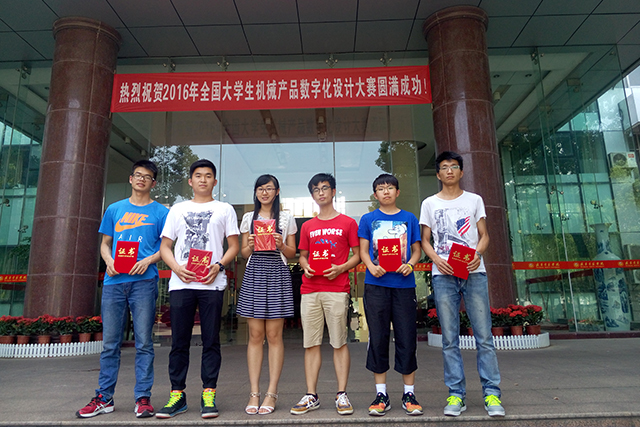 千赢国际qy(中国)唯一官方网站