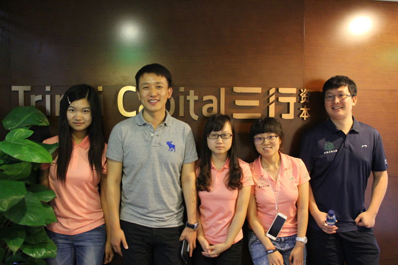 千赢国际qy(中国)唯一官方网站