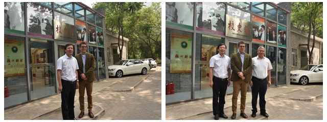 千赢国际qy(中国)唯一官方网站