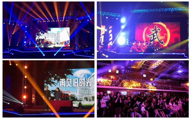 千赢国际qy(中国)唯一官方网站