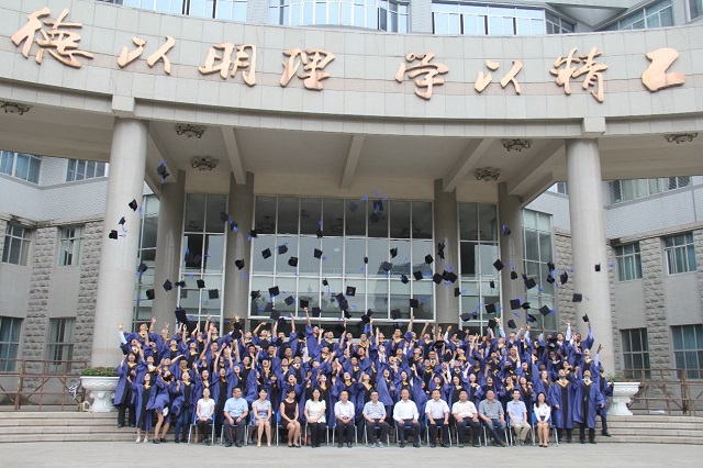 千赢国际qy(中国)唯一官方网站