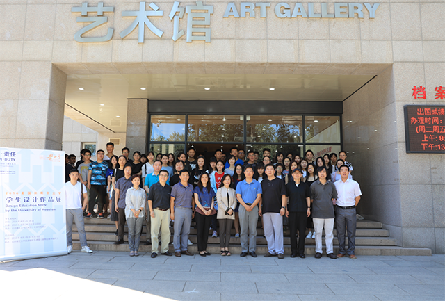 千赢国际qy(中国)唯一官方网站