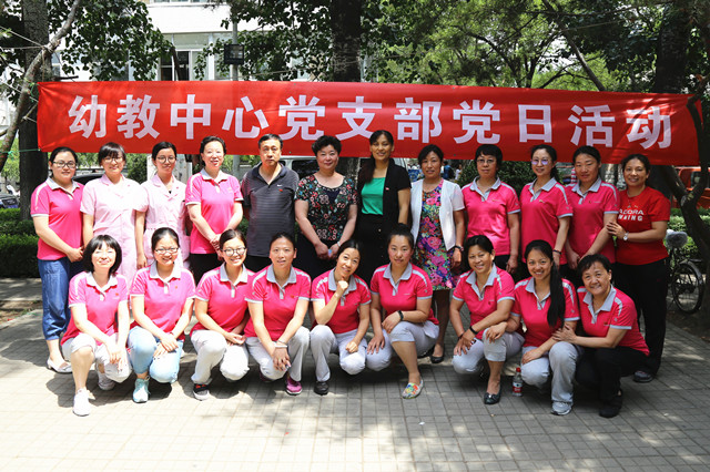 千赢国际qy(中国)唯一官方网站