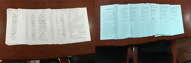 千赢国际qy(中国)唯一官方网站