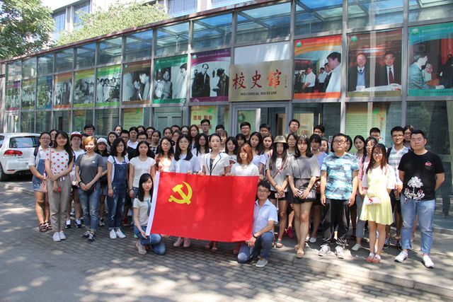 千赢国际qy(中国)唯一官方网站