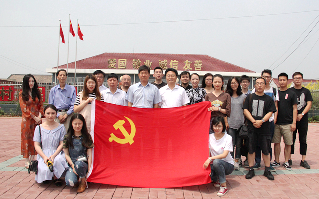 千赢国际qy(中国)唯一官方网站