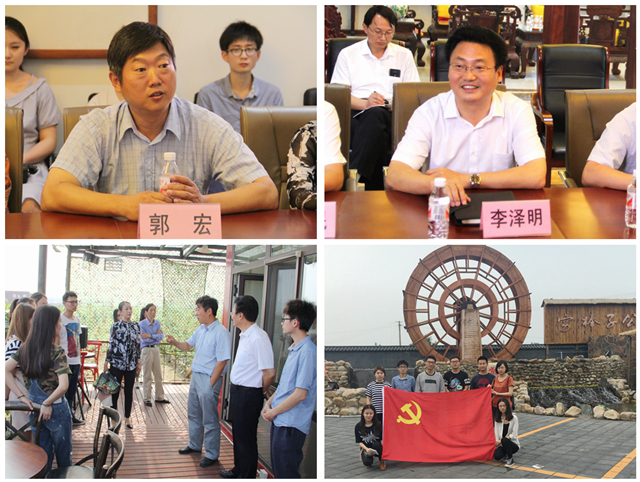 千赢国际qy(中国)唯一官方网站