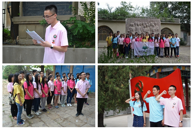 千赢国际qy(中国)唯一官方网站