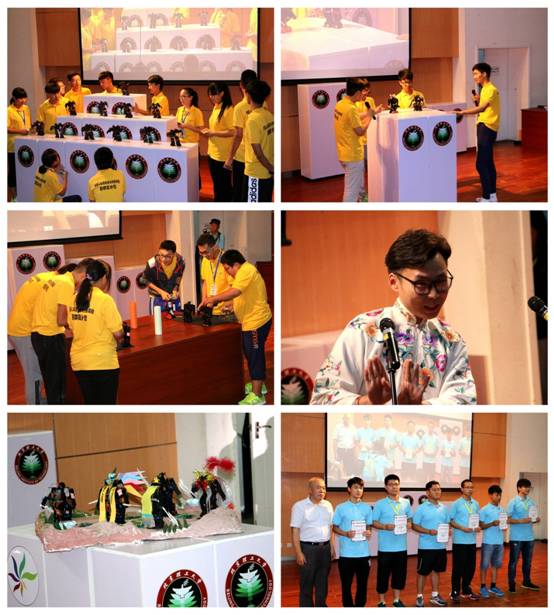 千赢国际qy(中国)唯一官方网站