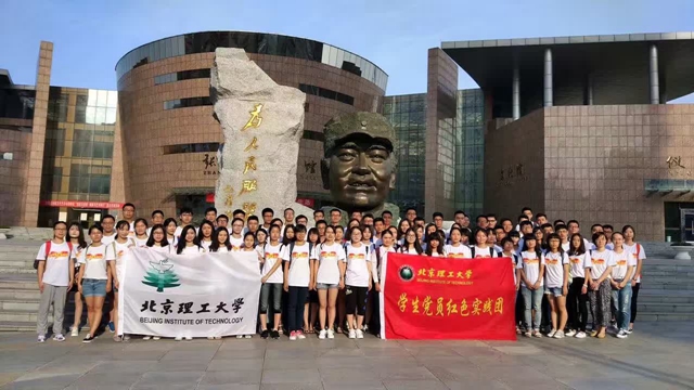 千赢国际qy(中国)唯一官方网站