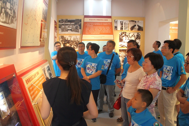 千赢国际qy(中国)唯一官方网站