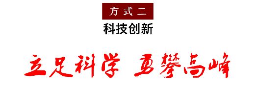 千赢国际qy(中国)唯一官方网站