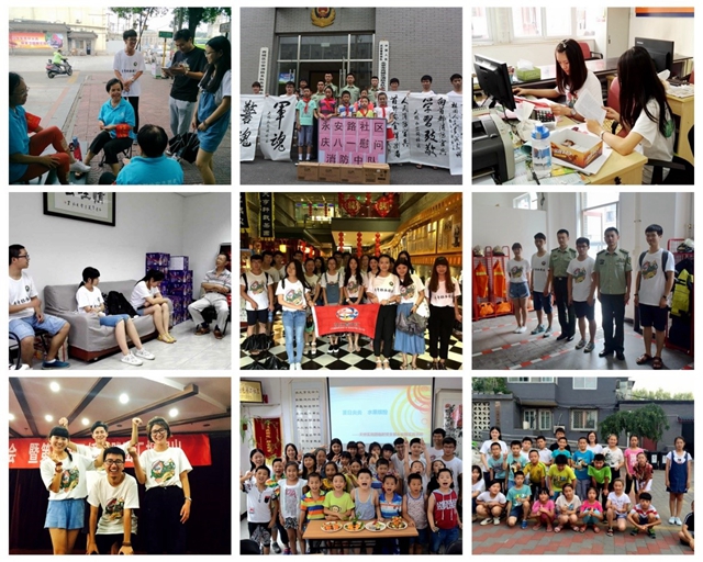 千赢国际qy(中国)唯一官方网站