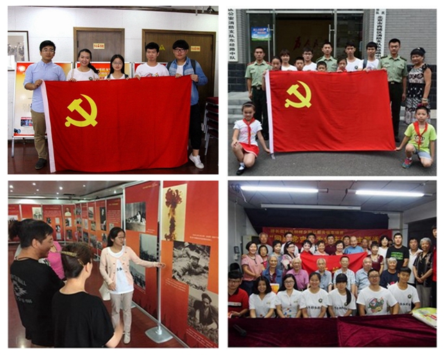 千赢国际qy(中国)唯一官方网站