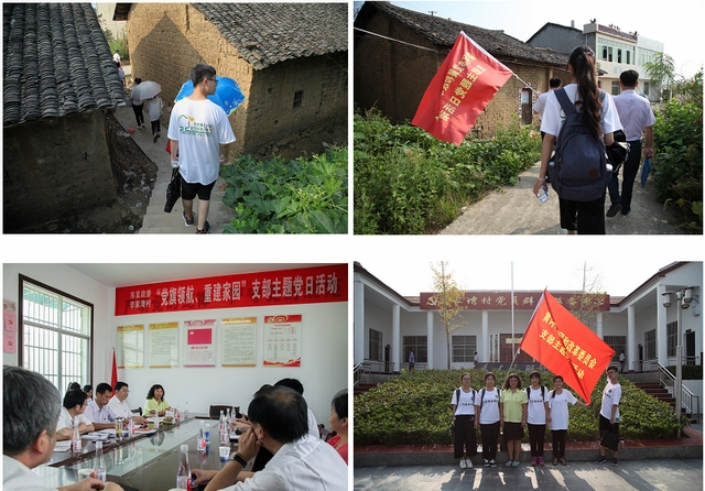 千赢国际qy(中国)唯一官方网站