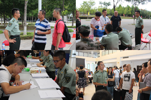 千赢国际qy(中国)唯一官方网站