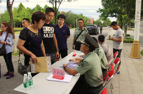 千赢国际qy(中国)唯一官方网站