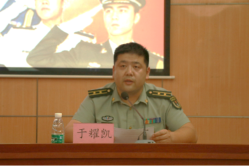 千赢国际qy(中国)唯一官方网站