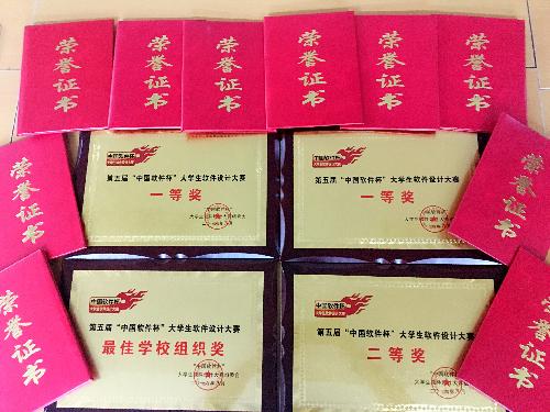 千赢国际qy(中国)唯一官方网站