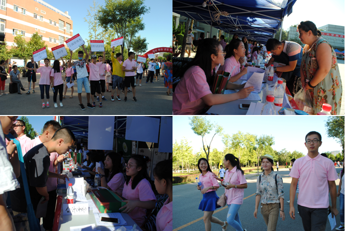 千赢国际qy(中国)唯一官方网站