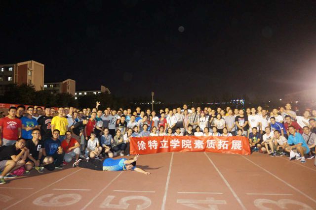 千赢国际qy(中国)唯一官方网站