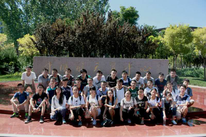 千赢国际qy(中国)唯一官方网站