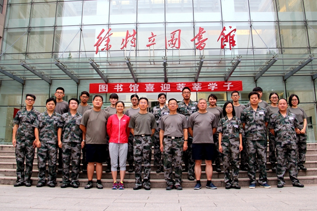 千赢国际qy(中国)唯一官方网站