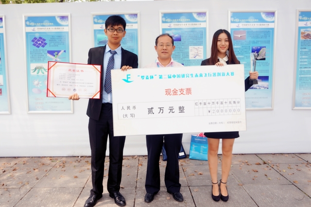 千赢国际qy(中国)唯一官方网站