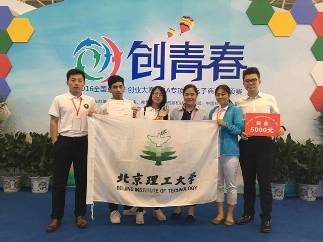 千赢国际qy(中国)唯一官方网站