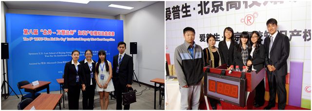 千赢国际qy(中国)唯一官方网站