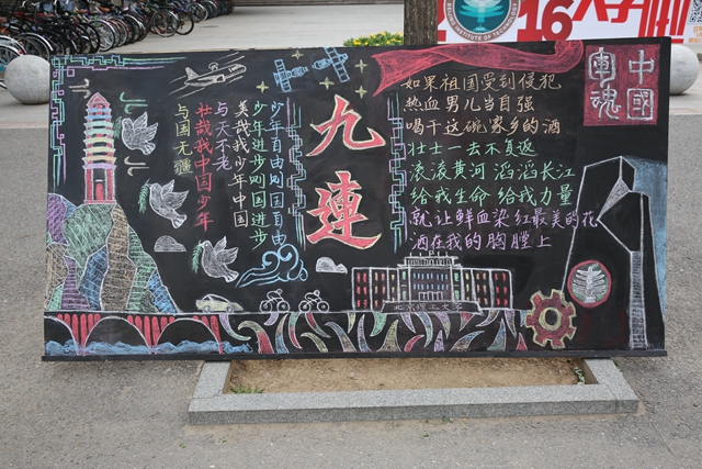 千赢国际qy(中国)唯一官方网站