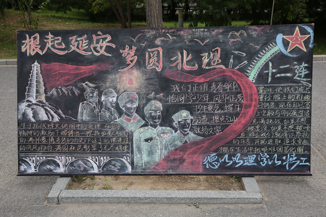 千赢国际qy(中国)唯一官方网站