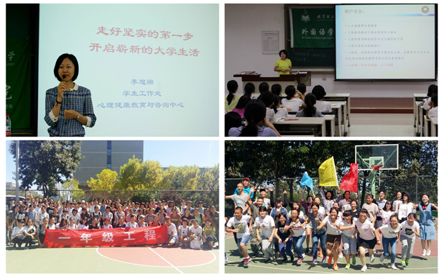 千赢国际qy(中国)唯一官方网站