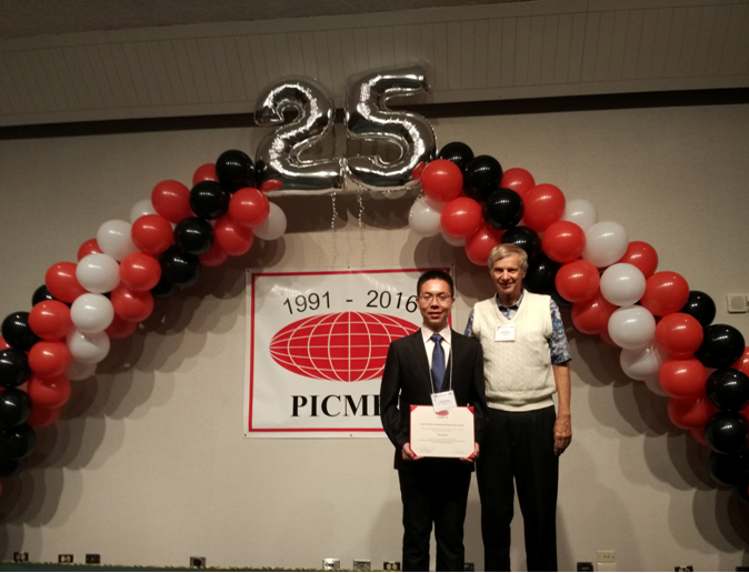 千赢国际qy(中国)唯一官方网站