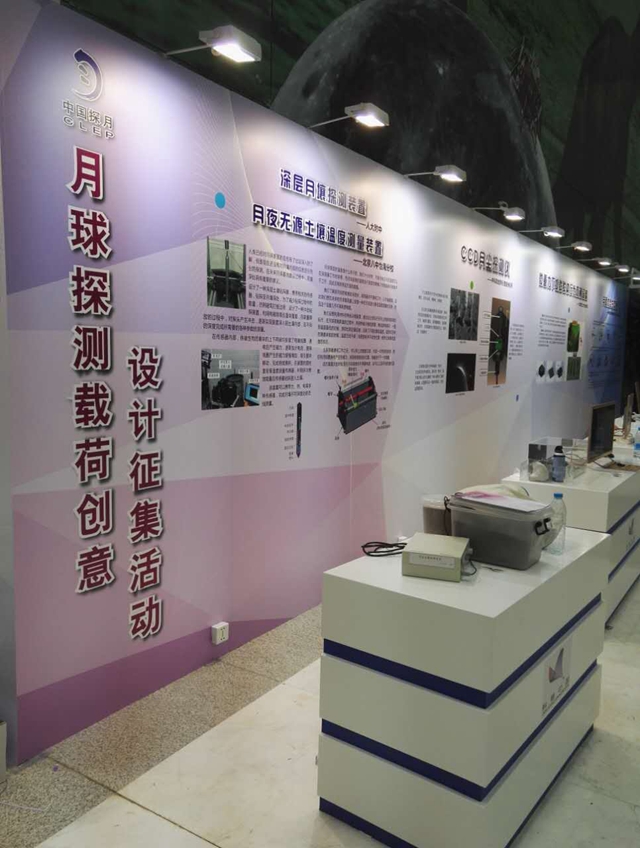 千赢国际qy(中国)唯一官方网站