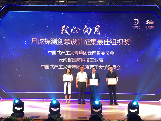 千赢国际qy(中国)唯一官方网站